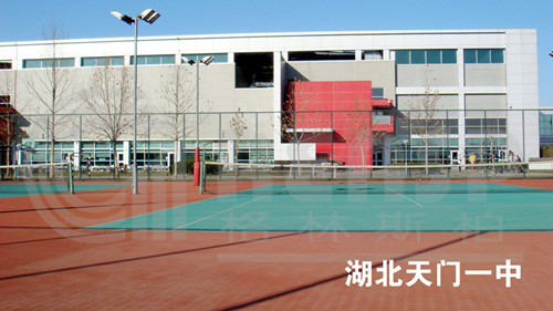 詳解PU塑膠跑道常見故障原因及預防處理方法三