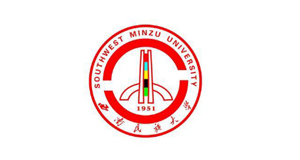 成都西南民族大學(xué)