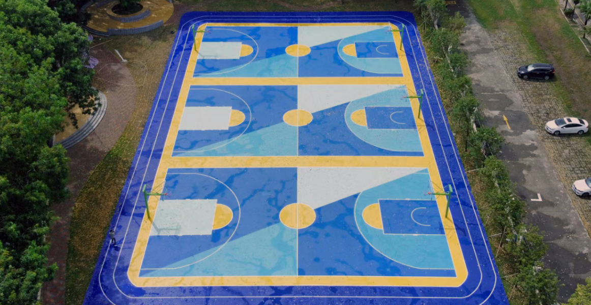 美的海岸花園學院