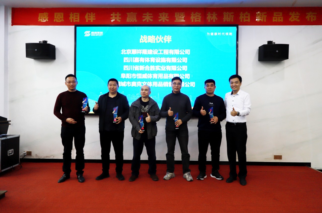 微信圖片_20250326154949 微信圖片_20250326154949