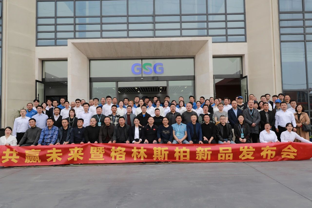 微信圖片_20250326151057 微信圖片_20250326151057