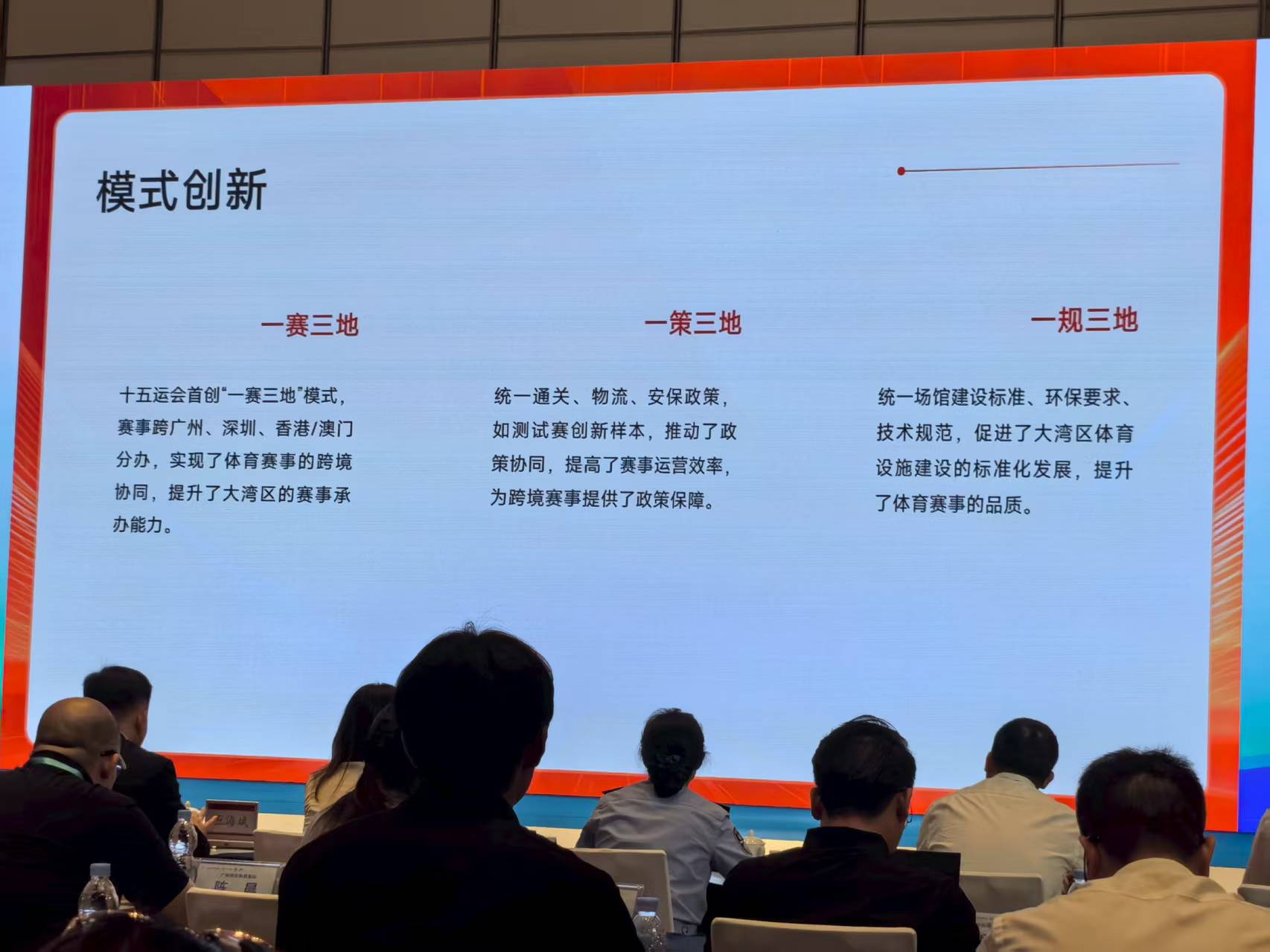 微信圖片_2025-08-20_165311_642 微信圖片_2025-08-20_165311_642